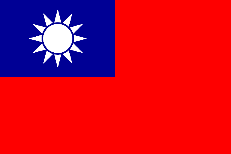 File:Taiwanese flag.png