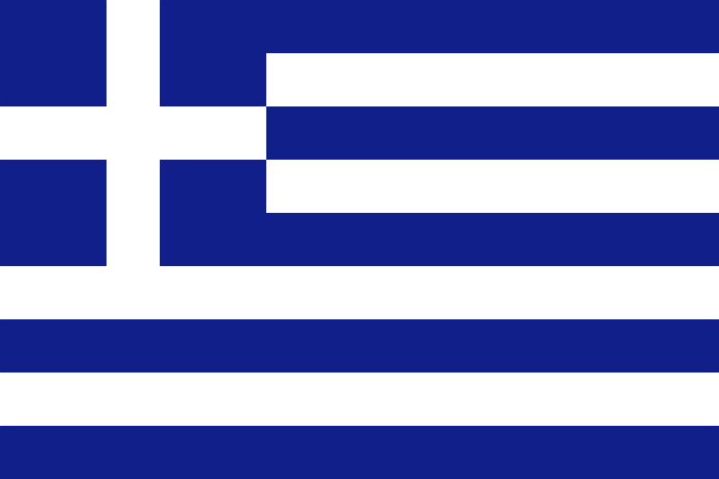 File:Greek flag.png