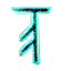 File:Monk-runic-icon.png