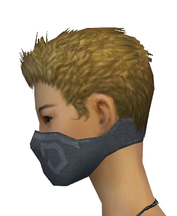 File:Assassin Shing Jea Mask f gray left.png