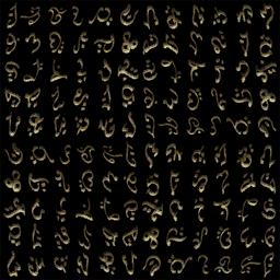 File:Elonian alphabet.jpg
