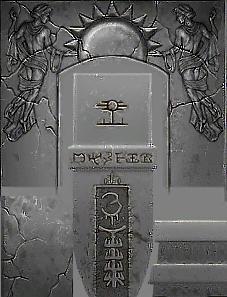 File:Tomb runes.jpg