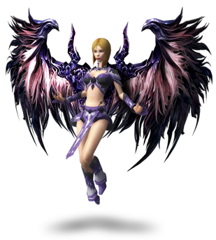File:Aion Wings 2.png