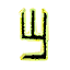 Ranger-runic-icon.png