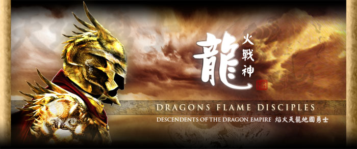 File:Guild Dragons flame disciples promo.jpg