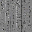 File:Crystal Desert hieroglyphs.jpg