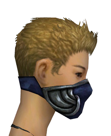 File:Assassin Norn Mask f gray right.png
