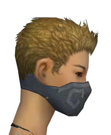File:Assassin Shing Jea Mask f gray right.png