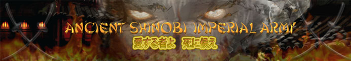Guild Ancient Shinobi Imperial Army banner01.jpg
