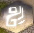 Thirsty River's glyphs