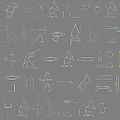 Hieroglyphs found on some Kournan ships.