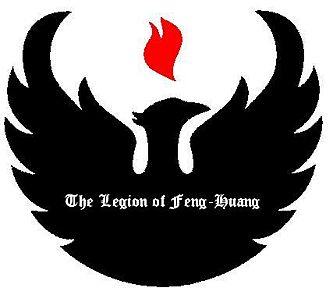 Guild The legion of Feng Huang Banner.JPG