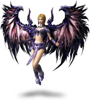 File:Aion Wings.png