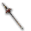 File:Nightmare Spear.png