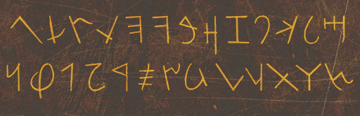 File:Tyrian alphabet.png