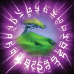File:Mantra of Earth (large).jpg