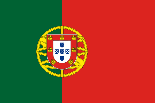 File:Portugese flag.png
