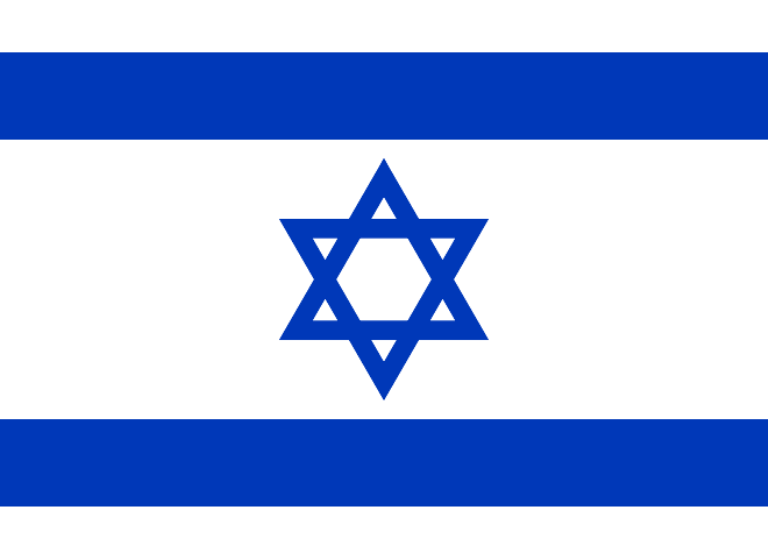 File:Israeli flag.png