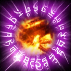 File:Mantra of Flame (large).jpg