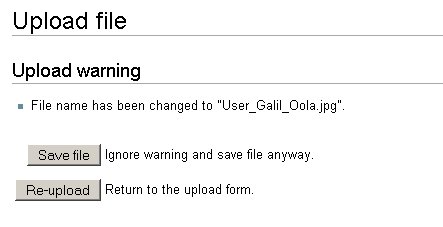 File:User Galil upload form confirm.jpg