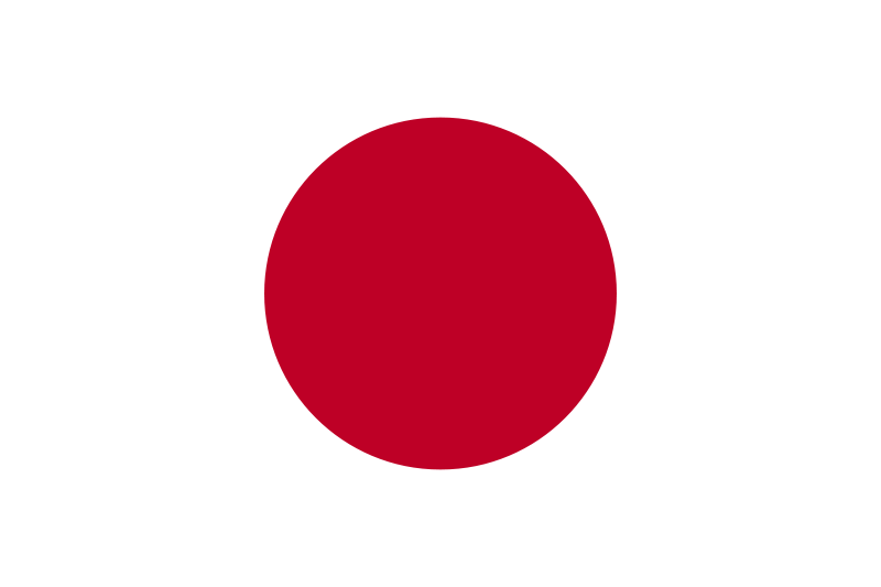 File:Japanese flag.png