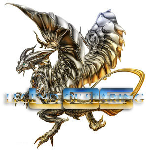 Guild Legend Of Searing logo 2.JPG