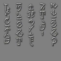 File:Krytan alphabet.jpg