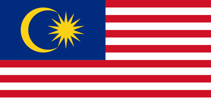 File:Malaysian flag.png