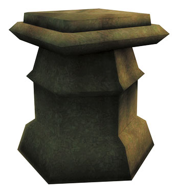 File:Stone Pedestal.jpg