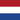 Guild The Shadow Netherlands flag.png