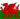User MageMontu Wales Flag.png