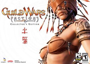 Guild Wars Factions - Collector's Edition.jpg