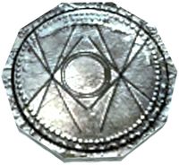 Silver Bullion Coin - Guild Wars Wiki (GWW)