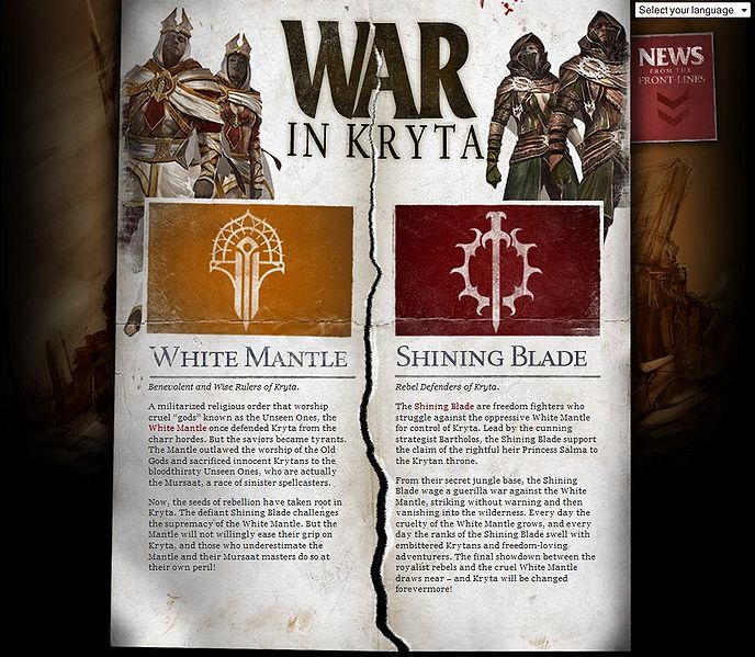 File:War in Kryta fifth.jpg