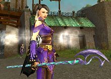 A screenshot of the mage killer which was given to me for my mesmer. XD But I had my monk hold it.