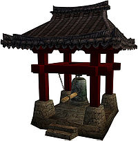 Shrine of Zunraa.jpg