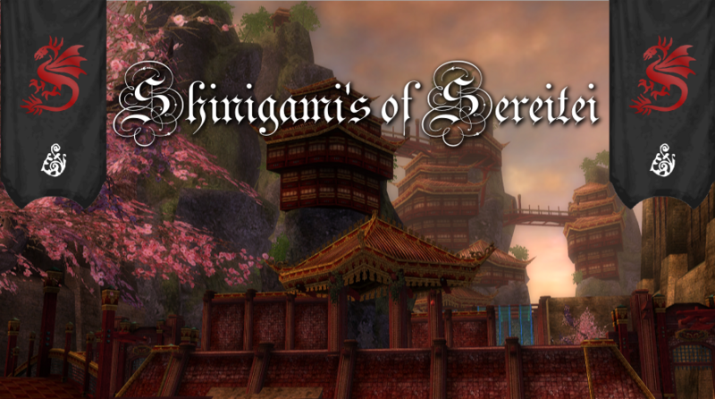 File:Guild Shinigamis Of Sereitei Guild Hall.png