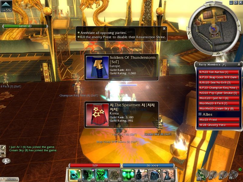 File:Guild Soldiers of Thunderstorm screen1.jpg