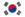 South Korean flag.png