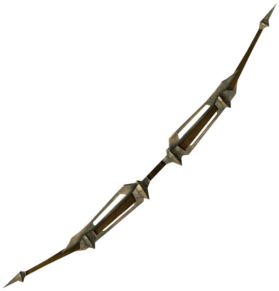 File:Recurve Bow (weapon).jpg