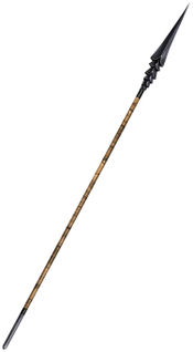 Crenellated Spear.jpg